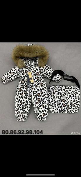 2500 ₽ в Москве фото 3