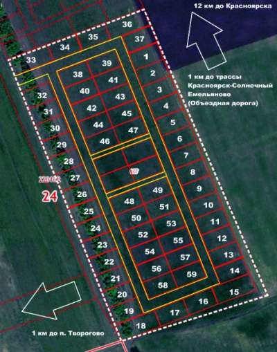 Строительство домов из теплоблоков в Красноярске