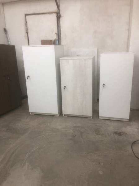 Гроубокс в Москве