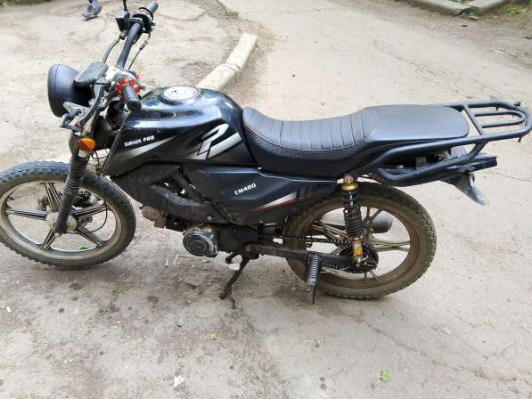 Альфа sirius pro 125куб