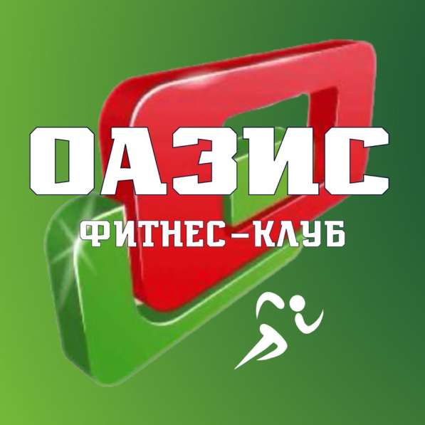 Администратор фитнес клуба