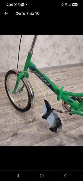 Велосипед для детей с ДЦП ВелоЛидер 20 в Подольске фото 4