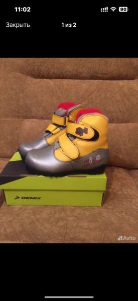 Ботинки лыжные, детские в Черкесске