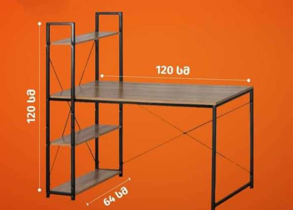 Продается стол с полкой 220gel в фото 6