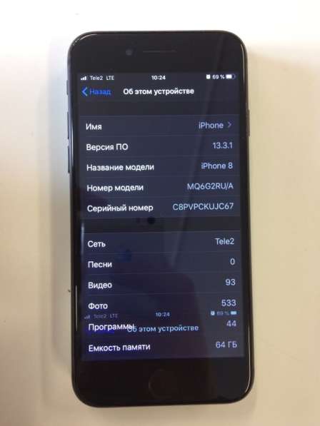 IPhone 8 64 gb в Таганроге фото 5