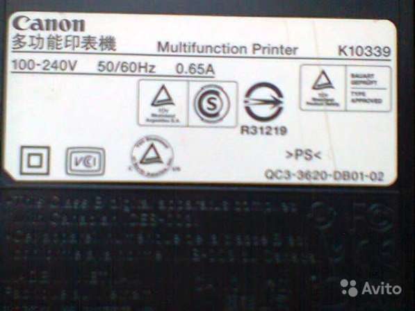 Toshiba Satellite A110-293 Intel ноутбук на запчасти в Москве фото 15