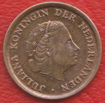 Нидерланды Голландия 1 цент 1958 г в Орле