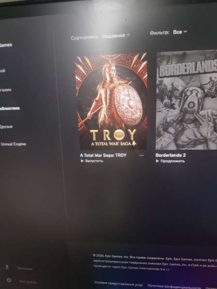 A Total War Saga:Troy из Epic Games Store