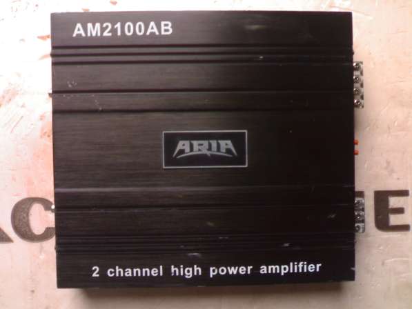 Автоусилитель ARIA AM 2100(2-х канальный)