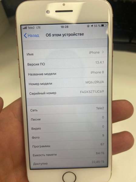 IPhone 8 в Ярославле фото 3