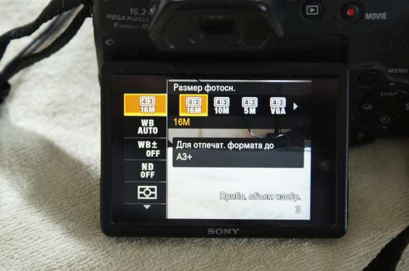 Фотоаппарат Sony HX-100V в 
