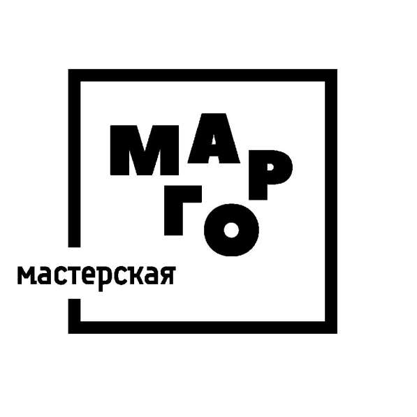 МАРГО мастерская - студия обучения рисованию в Москве фото 4