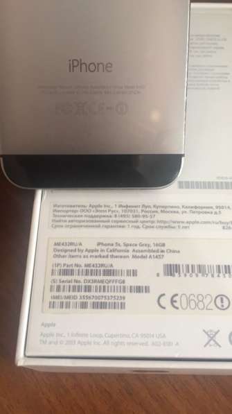 IPhone 5S 16GB в Новосибирске фото 3