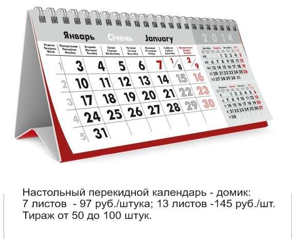 Плотные, белые бумажные пакеты с прозрачным окном в Иркутске фото 18