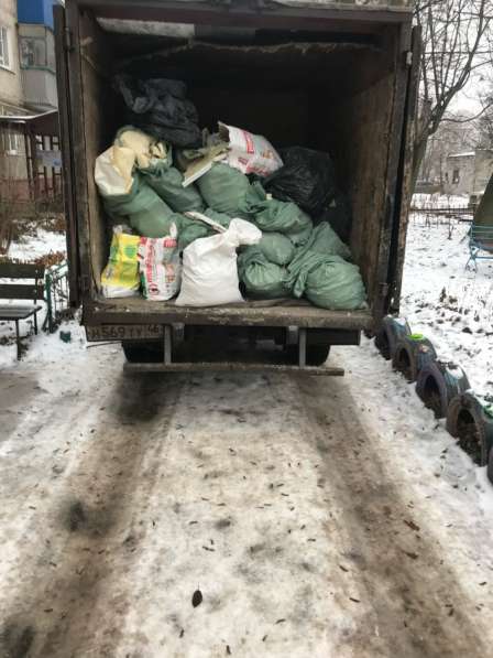 Вывоз мусора в Курске фото 6