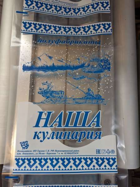 Дизайн любой сложности в Красноярске фото 15