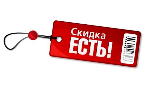 Компьютерная помощь Mobility Хабаровск