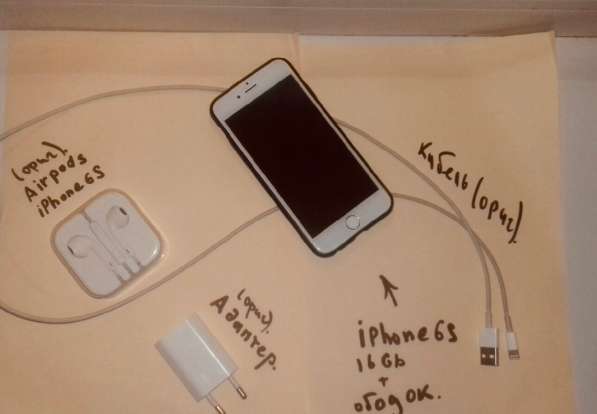 IPhone 6s в Бийске фото 21