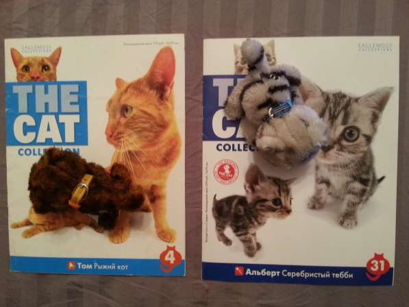 Котята и журналы из серии "The Cat Collection" в Москве фото 5