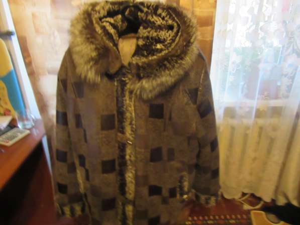 Продается женская демисезонная куртка в Королёве