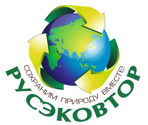 Разработаем паспорт опасного отхода