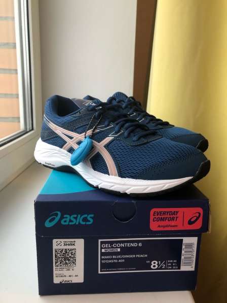 Беговые кроссовки ASICS в Видном