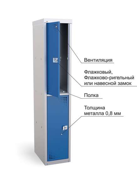 Шкаф гардеробный AW12-03-300