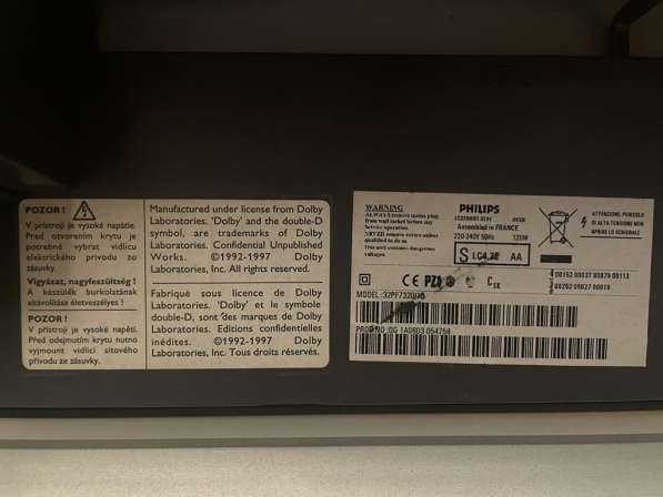 Телевизор Philips 32PF7320 в Москве