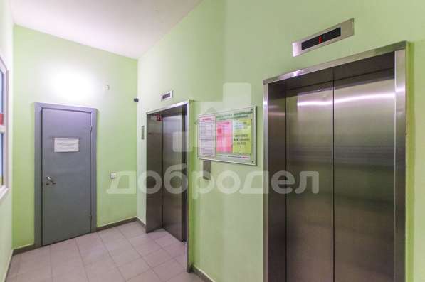 Продам 1 комнатную в центре Екатеринбурга в Екатеринбурге фото 21