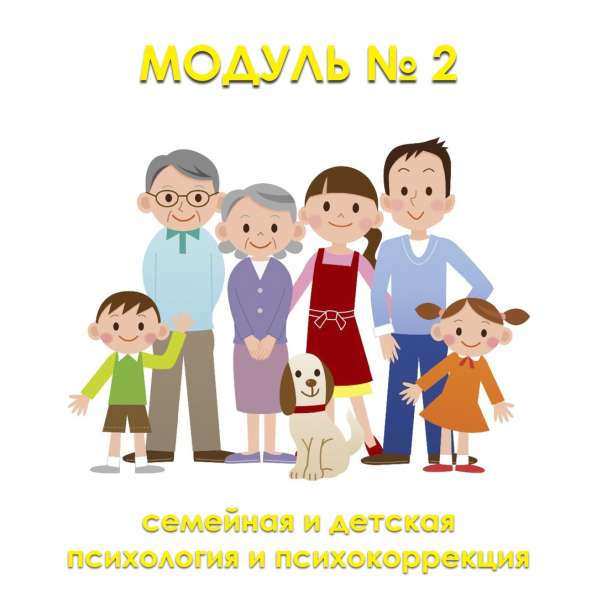 ИДЕТ НАБОР В ГРУППУ в Калининграде фото 6