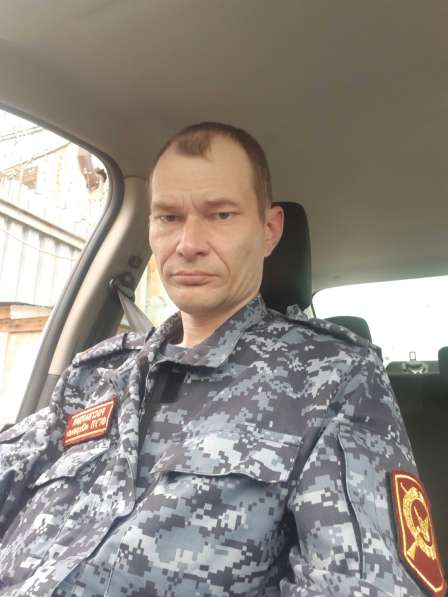 Константин, 46 лет, хочет пообщаться в Павловском Посаде