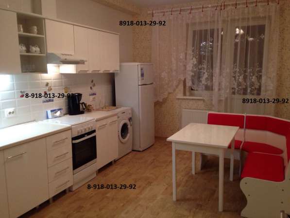 Квартира 1 комнатнаяй в Новосибирске