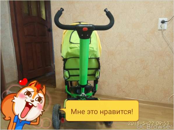 Велосипед детский