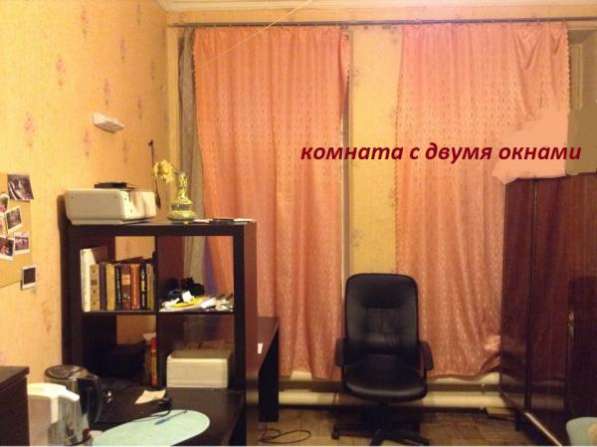 Продается комната 15.3 кв.м в Петроградском районе
