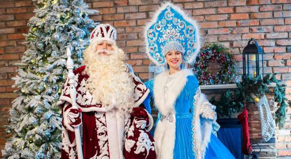 Дед Мороз и Снегурочка в Павловском Посаде на любой бюджет