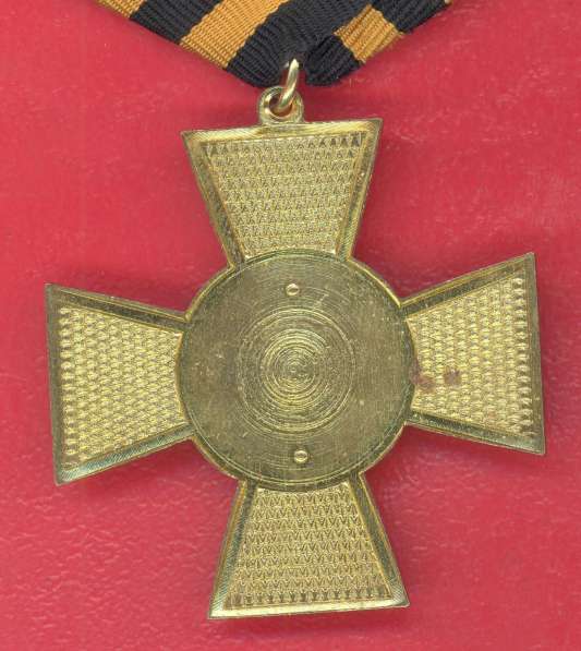 Россия орденский знак Император Николай II в Орле фото 3