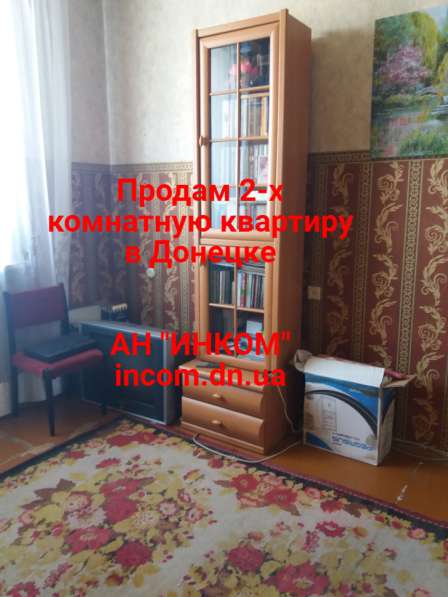 Продам 2-х комнатную квартиру в Донецке в фото 4