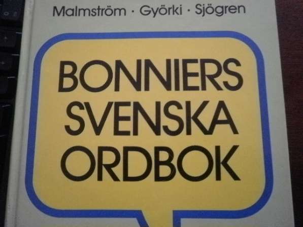 Толковый Словарь Шведский язык Bonniers Svenska Ordbok