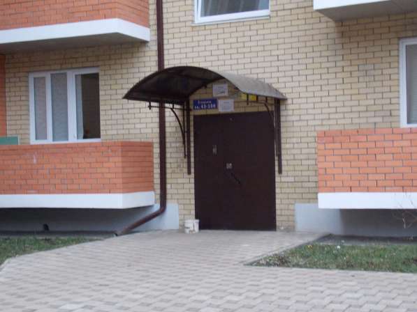 Продам квартиру в городе Краснодаре в Краснодаре
