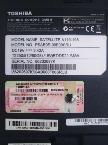 Toshiba Satellite A110-293 Intel ноутбук на запчасти в Москве