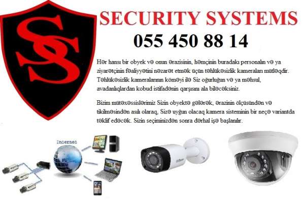 ❊Камеры видеонаблюдения - продажа в Азербайджане❊