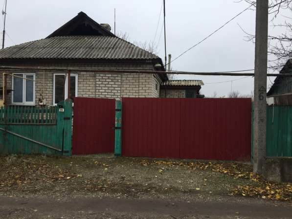 Продам дом в городе Кировск ЛНР