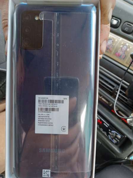 Продам Samsung Galaxy A02S