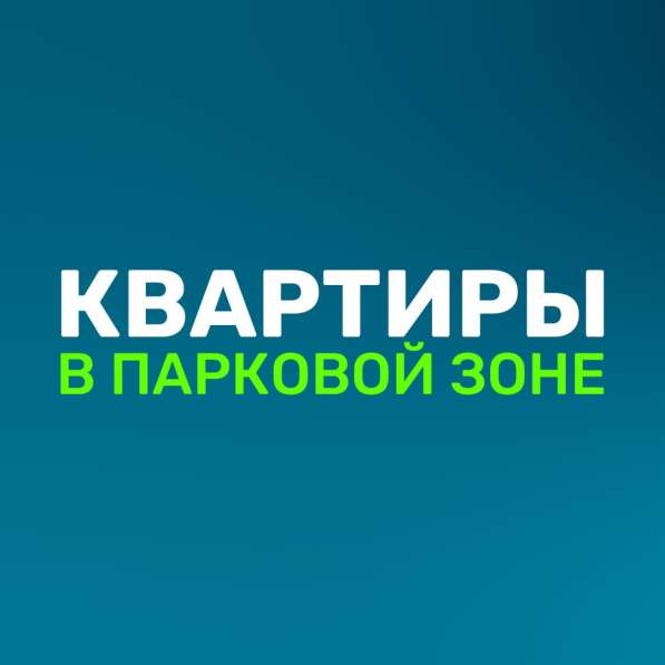 Строительная компания в фото 9