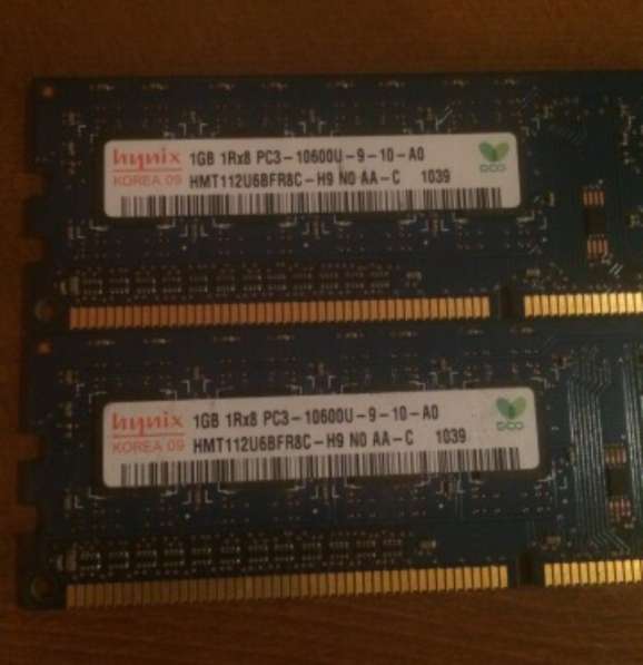 DDR3 2x1Gb Hynix original