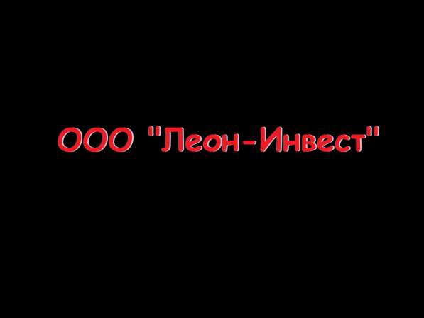 Помощь в оформлении документов