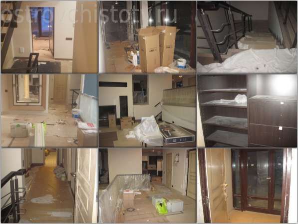 Профессиональная уборка помещений в Москве фото 10