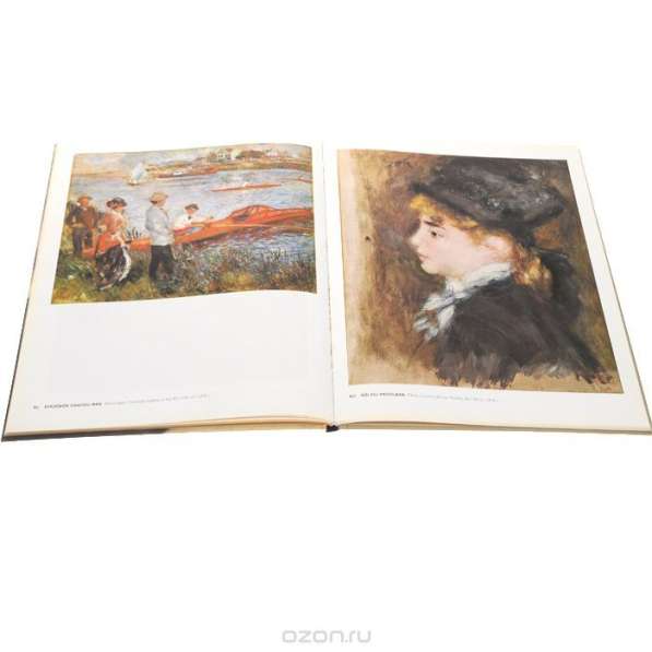Renoir: Muveszete impressozionista korszakaban 1869-1883 в Санкт-Петербурге фото 3