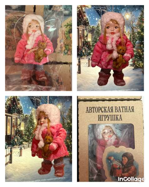Ватные игрушки?! в Минеральных Водах фото 7