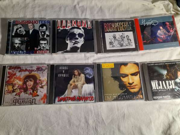 Музыкальные диски CD - МP3. 8 штук в Челябинске фото 9